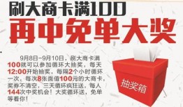 独家爆料,震惊内幕，揭秘事件背后真相！